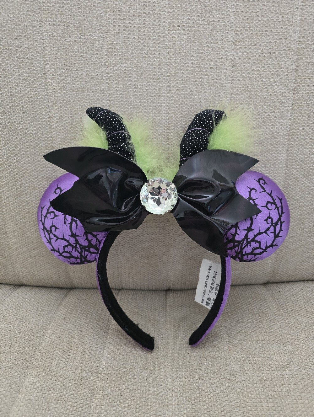 Disney Parks Maleficent Spell Bound Minnie Ears Headband Purple Black Green